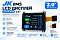 LCD-экран для BMS JK 2.0"