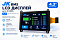 LCD-экран для BMS JK 4.3"
