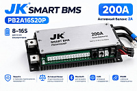 Балансир JK Smart Active BMS PB2A16S20P, 200А