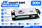 Балансир JK Smart Active BMS BD6A24S30P, 300А
